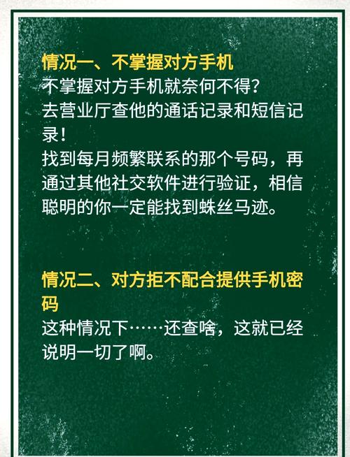 iCloud查询通话记录_安卓苹果通话记录管理_手机通话记录查看方法