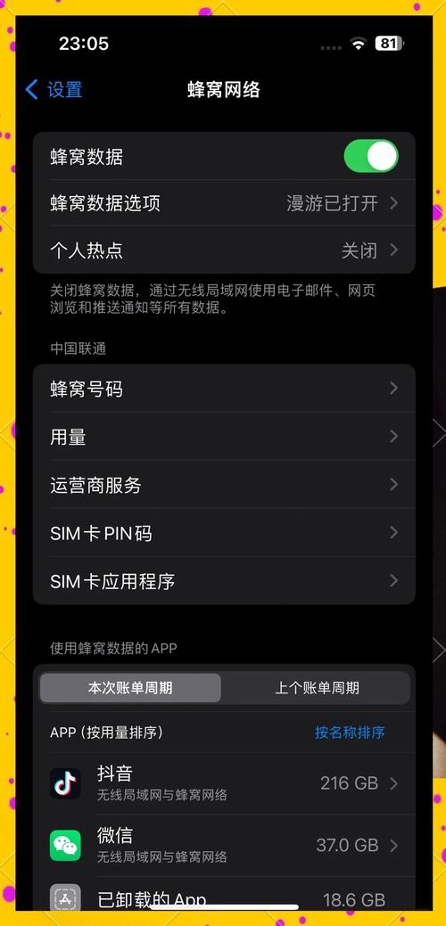 苹果手机ID锁解锁方法_苹果id解锁助手注册码_苹果手机ID锁硬解教程