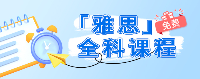 美国签证类型及材料准备_美国旅游签证怎么办理(中国公民)_留学生美国签证申请流程