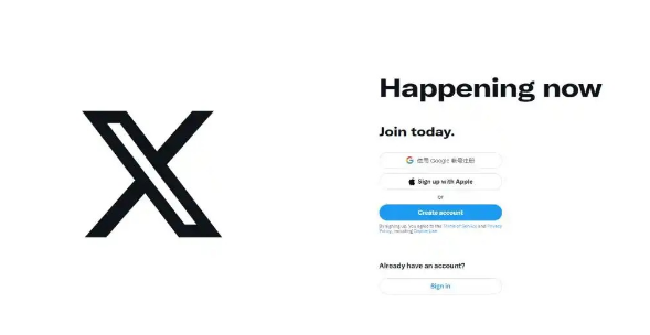 Twitter账号注册步骤_怎么注册推特2021_Twitter国内注册教程
