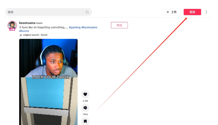 Tiktok 账户吗?_TikTok官网注册图文教程_TikTok新手使用技巧