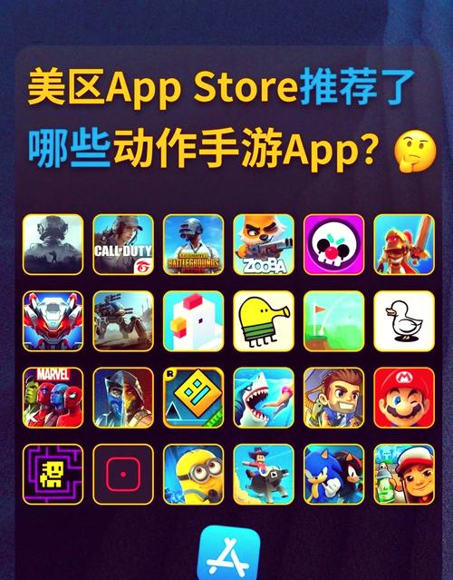 Steam游戏美区账号绑定_美区iOS账号创建教程_ios美区账号购买