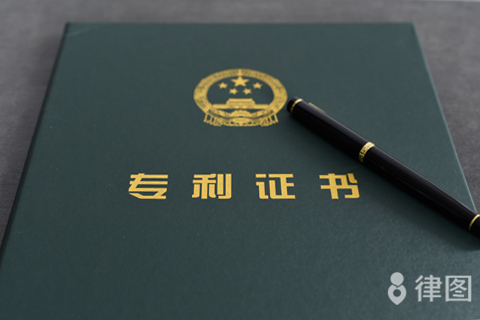 专利申请需要哪些费用