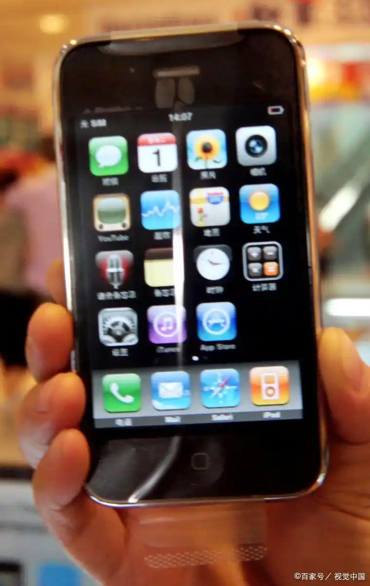 苹果ID注册注意事项_苹果手机ID注册步骤_iphoneid邮箱注册