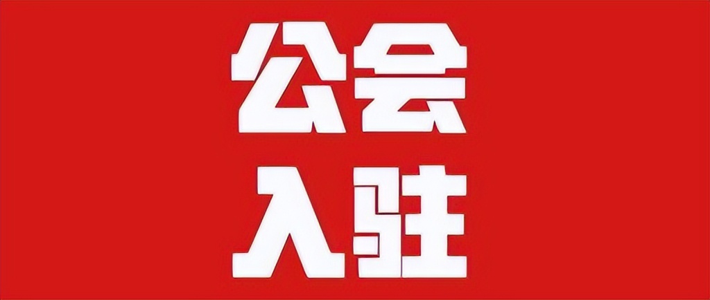 北欧TikTok公会申请指南_国外版抖音tiktok怎么注册_北欧市场特性分析