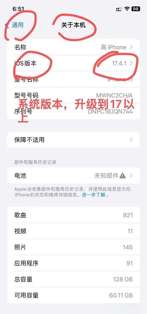 tiktok英国小店密码修改步骤_tiktok账户和密码_tiktok账号安全设置密码更改