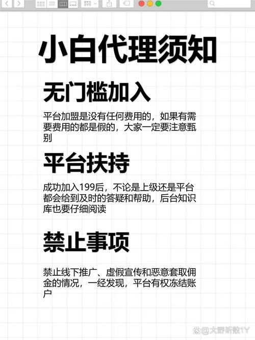 邮箱注册油管账号利弊_油管账号注册方式对比_油管账号申请不了