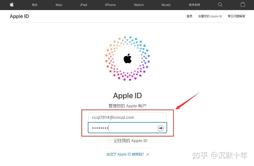 海外Apple ID用处_创建海外Apple ID_2021最新免费苹果美国id