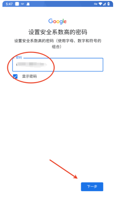 谷歌邮箱找回密码手机号码用不了怎么办_注册谷歌邮箱地址_谷歌邮箱注册教程