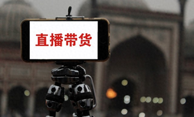 抖音小店入驻教程_tiktok游戏推广计划_抖音推广产品方法
