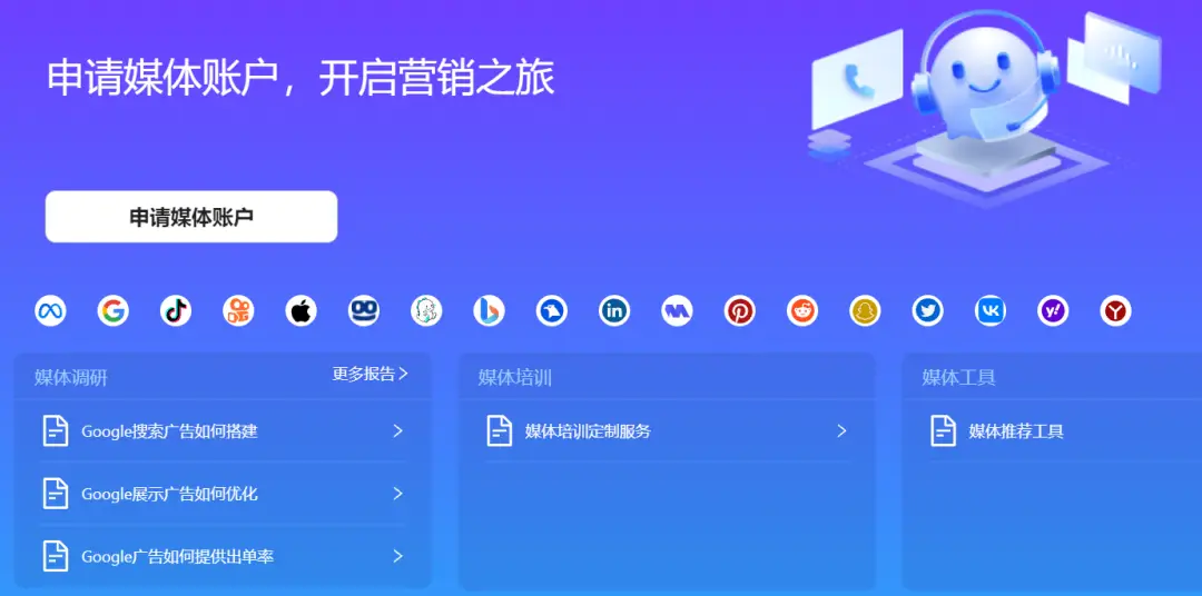 tiktok shopping_TikTok墨西哥站激励计划_TikTok Shop 墨西哥站入驻条件