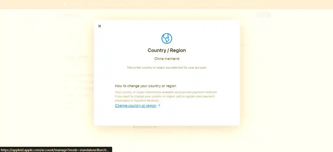 最新韩国苹果id注册_Apple ID注册流程详解_中国区Apple ID注册步骤