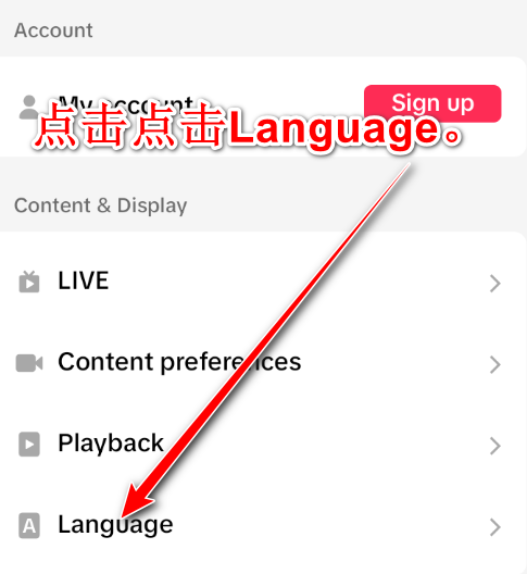 抖音短视频国际版使用教程_在国外下载不了tiktok_抖音国际版下载