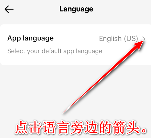 抖音国际版下载_抖音短视频国际版使用教程_在国外下载不了tiktok