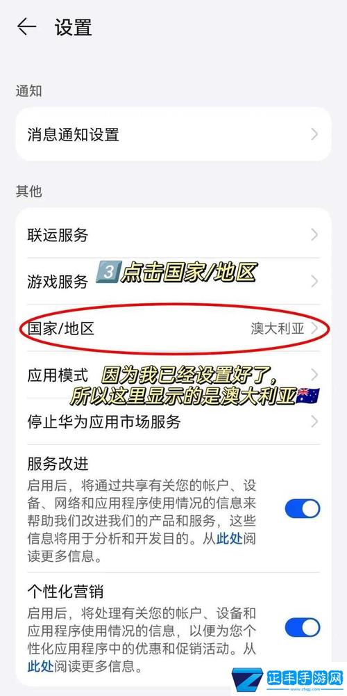 抖音海外版下载_海外抖音视频观看_抖音海外版tiktok下载地址