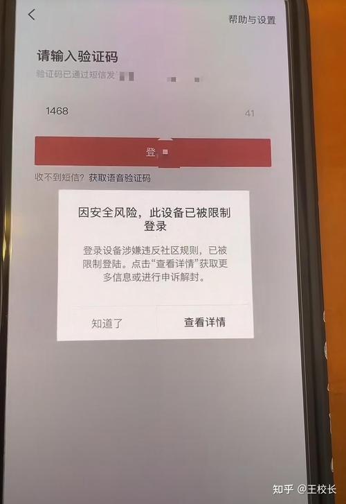 如何登录tiktok_tiktok登录不了_手机登录tiktok