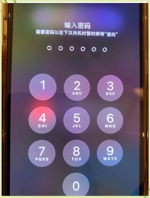 苹果touch id密码忘了怎么办_iCloud查找我的iPhone远程解锁_iPhone锁屏密码忘记解锁方法
