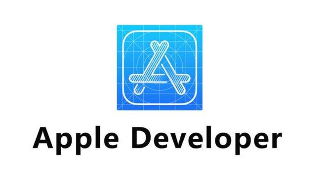 苹果开发者账号类型_ios 企业账号_苹果开发者账号申请流程
