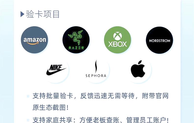 亚马逊礼品卡使用方法_美区苹果礼品卡怎么用_亚马逊礼品卡余额提现