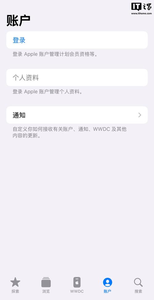 苹果ID格式大全_QQ邮箱Apple ID注册_英国苹果id账号是什么格式