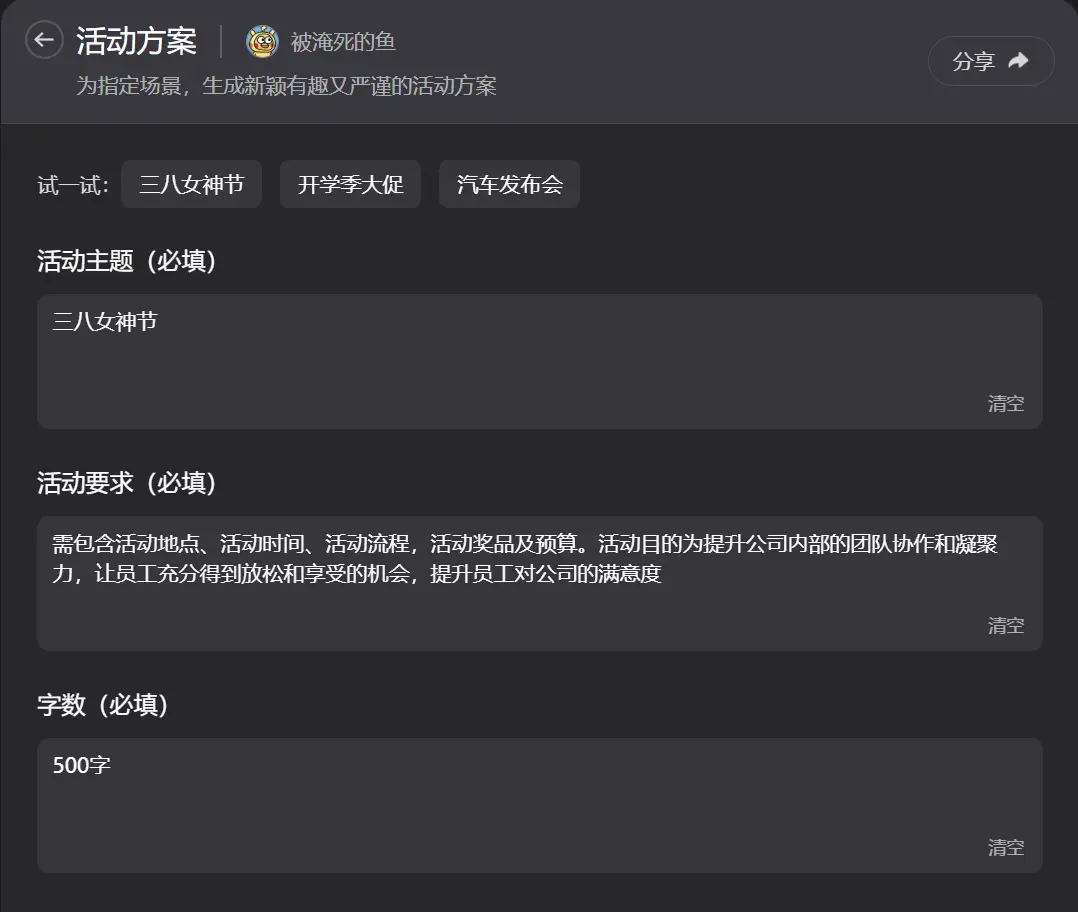 苹果ID账号更改步骤_为什么苹果换了id帐号_苹果ID更换邮箱教程