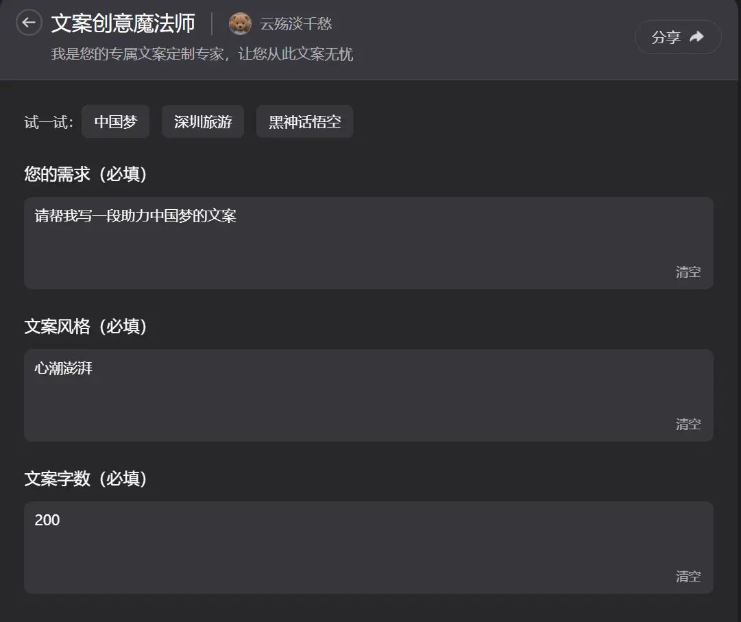 为什么苹果换了id帐号_苹果ID更换邮箱教程_苹果ID账号更改步骤