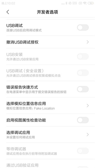 TikTok海外版下载安装_抖音海外版tiktok下载地址_TikTok注册教程步骤