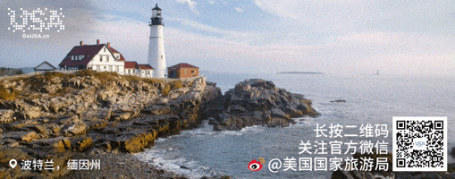 美国旅游签证申请步骤_美国签证申请表ds160表格_DS-160表格填写指南