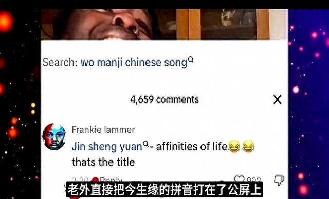 tiktok现在什么情况_TikTok文化输出太猛_美国封禁_中国流行文化