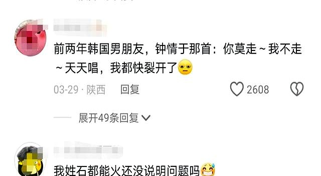 tiktok现在什么情况_TikTok文化输出太猛_美国封禁_中国流行文化