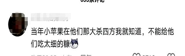 tiktok现在什么情况_TikTok文化输出太猛_美国封禁_中国流行文化