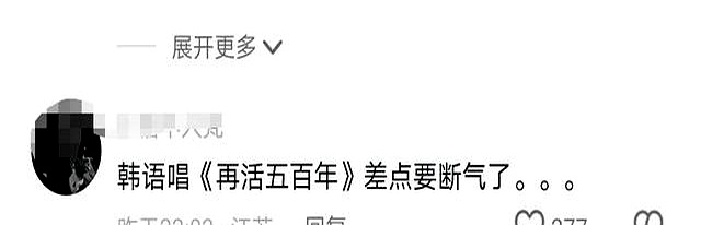 TikTok文化输出太猛_美国封禁_中国流行文化_tiktok现在什么情况