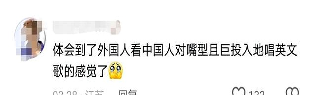TikTok文化输出太猛_美国封禁_中国流行文化_tiktok现在什么情况