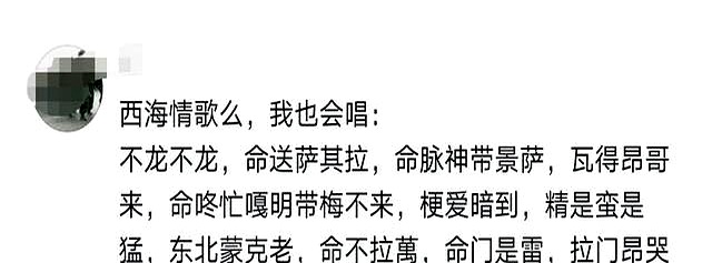 tiktok现在什么情况_TikTok文化输出太猛_美国封禁_中国流行文化