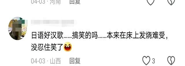 tiktok现在什么情况_TikTok文化输出太猛_美国封禁_中国流行文化