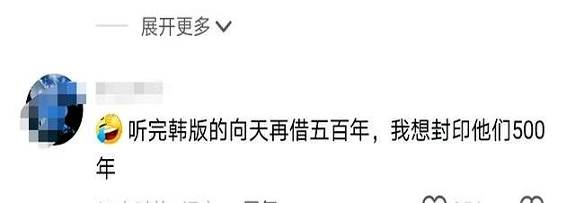 TikTok文化输出太猛_美国封禁_中国流行文化_tiktok现在什么情况
