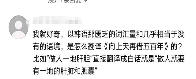 TikTok文化输出太猛_美国封禁_中国流行文化_tiktok现在什么情况