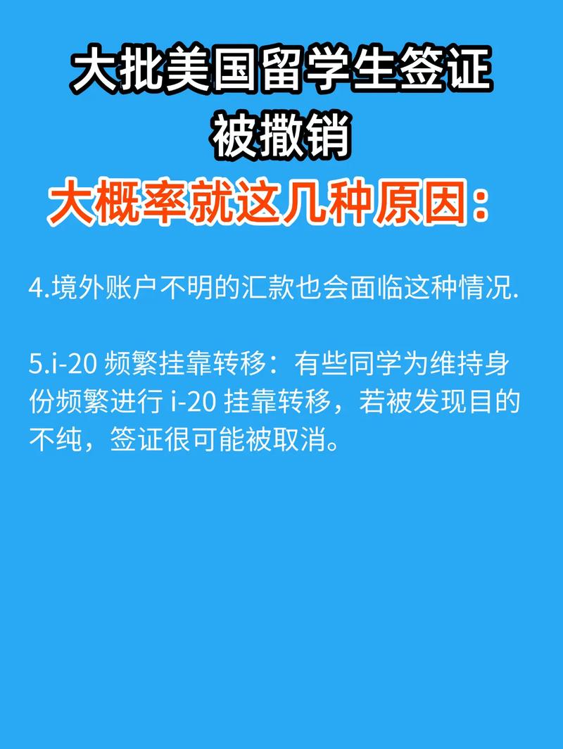 申请留学美国_留学生申请美国nie_如何申请赴美留学