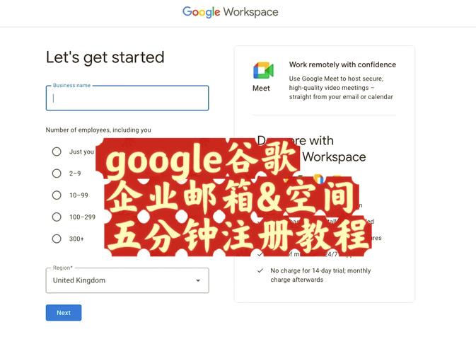 谷歌邮箱地址格式解析_谷歌邮箱地址应用场景_谷歌邮箱号格式
