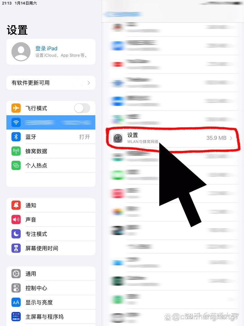苹果退出id照片没有了_苹果退出ID照片保留_iPad退出ID账号方法