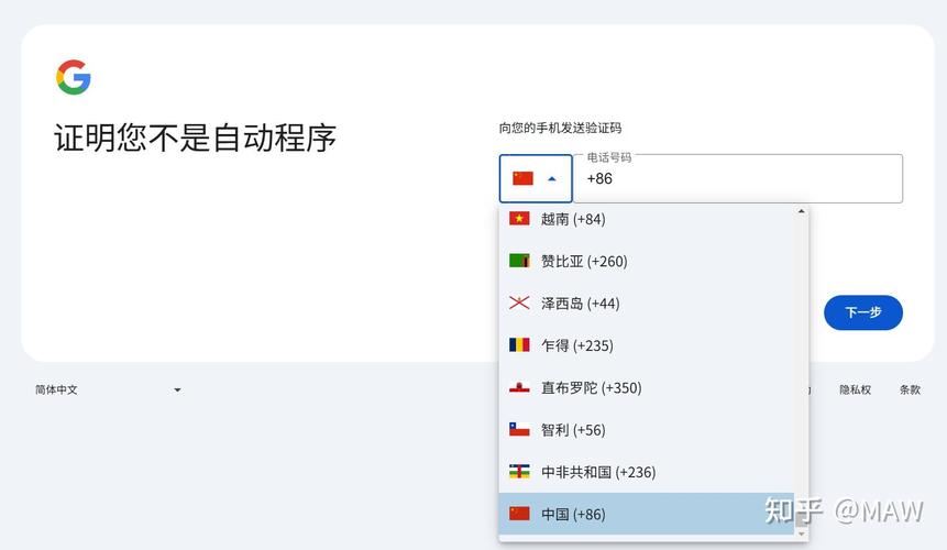 Gmail手机客户端使用教程_谷歌邮箱软件下载_Gmail邮箱下载安装