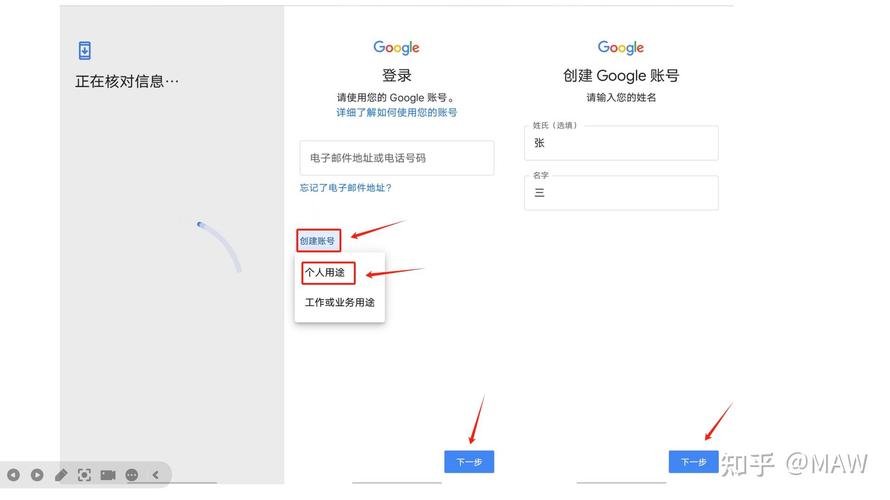 Gmail邮箱下载安装_Gmail手机客户端使用教程_谷歌邮箱软件下载