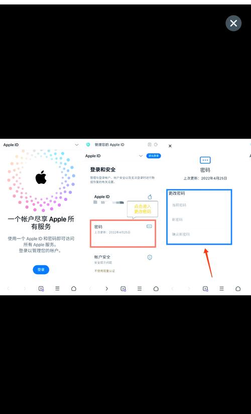 台湾苹果账号注册方法_ios注册台湾app id教程_怎么申请台湾苹果账号