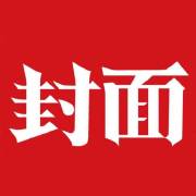  苹果设备恶意锁定解锁方法 _Apple ID被盗 iPhone锁定 _apple id密码找回收不到邮件
