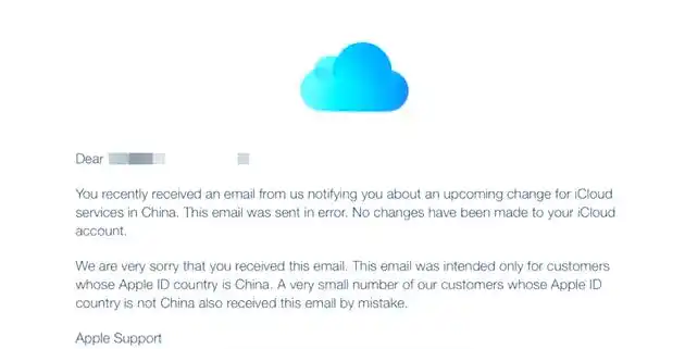 苹果云上贵州合作影响_为什么我的苹果icloud是由云上贵州运营_苹果iCloud迁移云上贵州