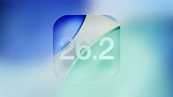 锁屏液态玻璃滑块功能_iOS 26.2 候选版本测试体验_apple id hk