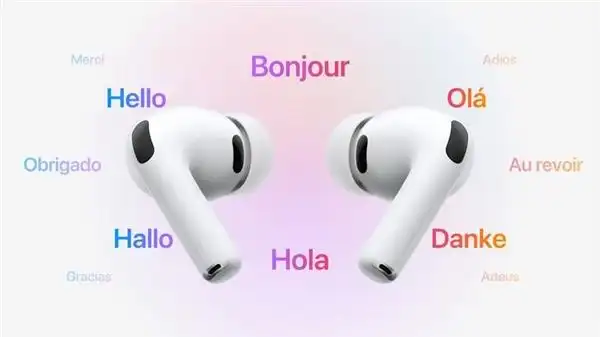 apple id hk_iOS 26.2 候选版本测试体验_锁屏液态玻璃滑块功能