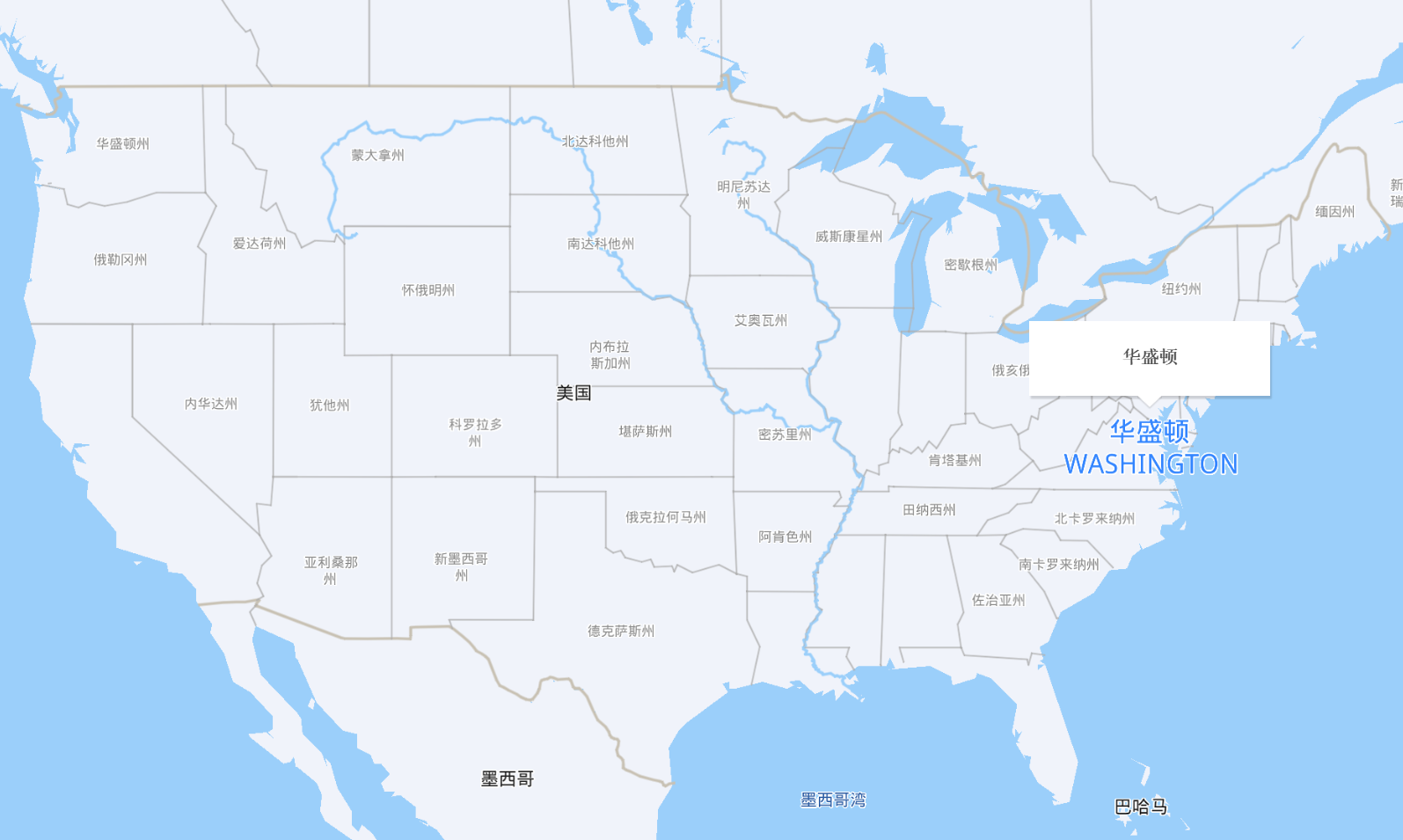 美国的首都在哪里？美国的首都是哪座城市？是纽约还是华盛顿？