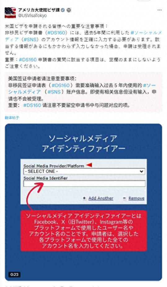 美国账号购买永久_购买苹果美国id账号永久_美国app账号购买