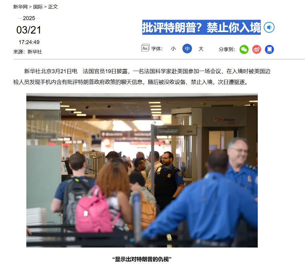 美国app账号购买_美国账号购买永久_购买苹果美国id账号永久
